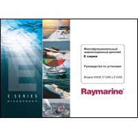       Raymarine  E Widescreen