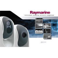     Raymarine