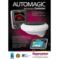  Raymarine Evolution