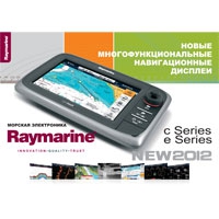  Raymarine c|e Series