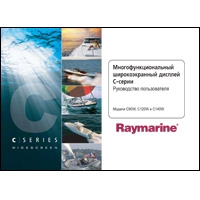  :   Raymarine  C Widescreen