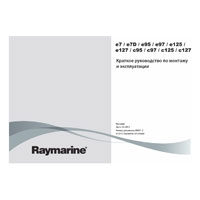         Raymarine c-Series  e-Series