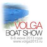 VOLGA boat show - 2013