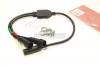 Raymarine 0.3m Y-Cable for RealVision 3D Transducers